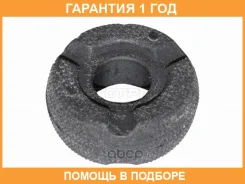 ����� ������ ������ Toyota Allion (T240, T260) 01-21 / Corolla 00-13 SAT / ST4875563010 �������� 12 ��� ST4875563010 ����