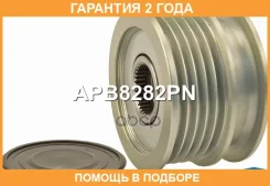 ���� �������� ���������� Krauf / APB8282PN �������� 24 ��� APB8282PN ����