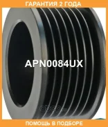 ���� ���������� Krauf / APN0084UX �������� 24 ��� APN0084UX ����