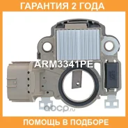 ��������� ���������� Krauf / ARM3341PE �������� 24 ��� ARM3341PE ����