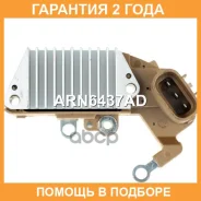 ��������� ���������� Krauf / ARN6437AD �������� 24 ��� ARN6437AD ����