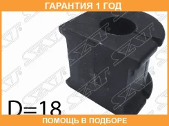 ������ SAT / ST4881512310 �������� 12 ��� ST4881512310 ����