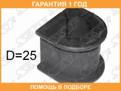 ������ SAT / ST4881526150 �������� 12 ��� ST4881526150 ����