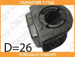 ������ SAT / ST4881532090 �������� 12 ��� ST4881532090 ����