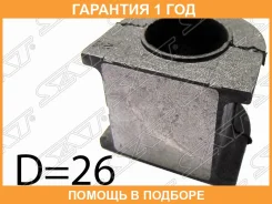 ������ SAT / ST4881535100 �������� 12 ��� ST4881535100 ����