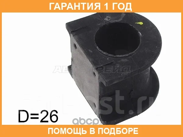 ������ SAT / ST4881535100 ST4881535100 ����