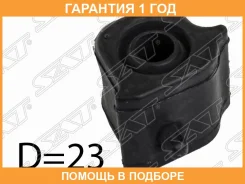 ������ SAT / ST4881542090 �������� 12 ��� ST4881542090 ����