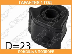 ������ SAT / ST4881542100 �������� 12 ��� ST4881542100 ����