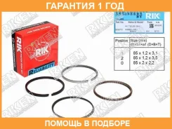 ������ ��������� Riken / 20270STD �������� 12 ��� 20270STD ����