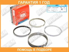 ������ ��������� Riken / 20661075 �������� 12 ��� 20661075 ����