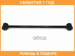 ���� ������ �������� ���������� ������ HOSU / HSAC0601 �������� 12 ��� HSAC0601 ����
