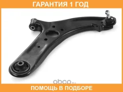 ����� �������� �������� HOSU / HSAC0203 �������� 12 ��� HSAC0203 ����