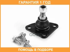 ������� ����� ��������� ������� ������ HOSU / HSBJ0062 �������� 12 ��� HSBJ0062 ����