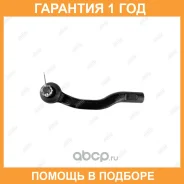 ���������� ������� ���� Jikiu / ET21351R �������� 12 ��� ET21351R ����