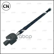 ���� ������� (CRM-42) CTR CR0830 CR0830 ����