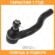 ���������� ������� ���� Jikiu / ET26753L �������� 12 ��� ET26753L ����