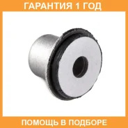 ������ Jikiu / GSK21023 �������� 12 ��� GSK21023 ����