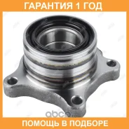 ������� ������ Jikiu / HW21043L �������� 12 ��� HW21043L ����