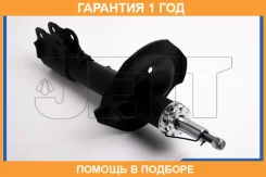 ������ JETT / V31081R �������� 12 ��� V31081R ����