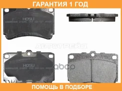 ������� ��������� ����� HOSU / HSBR0328 �������� 12 ��� HSBR0328 ����