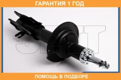 ������ JETT / V31099R �������� 12 ��� V31099R ����
