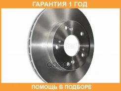 ���� ��������� ����� HOSU / HSDB0066 �������� 12 ��� HSDB0066 ����