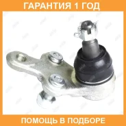 ����� ������� Jikiu / JB21932 �������� 12 ��� JB21932 ����