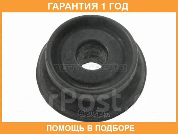 ������ SAT / ST4881752010 ST4881752010 ����