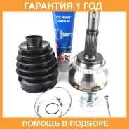 ���� Jikiu / JC22052 �������� 12 ��� JC22052 ����