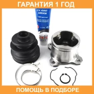 ���� Jikiu / JC23046 �������� 12 ��� JC23046 ����