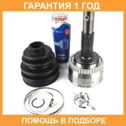���� Jikiu / JC22002 �������� 12 ��� JC22002 ����