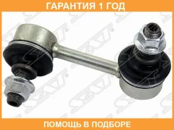 ���� ������������� ��������� SAT / ST4882044010 �������� 12 ��� ST4882044010 ����