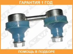 ���� ������������� ��������� SAT / ST4882033010 �������� 12 ��� ST4882033010 ����