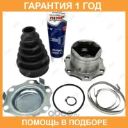 ���� Jikiu / JC33030 �������� 12 ��� JC33030 ����
