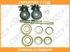 ���� ������������� ��������� � ����� SAT / ST4881952010 �������� 12 ��� ST4881952010 ����