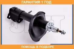 ������ JETT / V31160R �������� 12 ��� V31160R ����