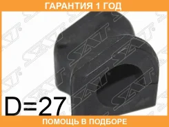 ������ SAT / ST4884960040 �������� 12 ��� ST4884960040 ����