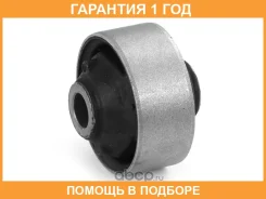 ����������� HOSU / HSS0130 �������� 12 ��� HSS0130 ����