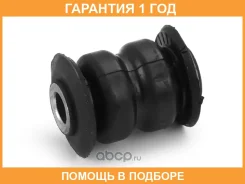 ����������� HOSU / HSS0324 �������� 12 ��� HSS0324 ����