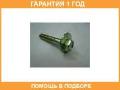 ���� � ������������ �������� Nissan / 55226AG01A �������� 12 ��� 55226AG01A ����