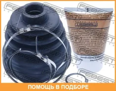 ������� ���� ���������� �������� 78x88x22.5 Febest / 0115Znrrht 0115ZNRRHT ����