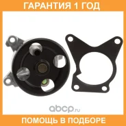 ����� Nissan / B10101GZ0A �������� 12 ��� B10101GZ0A ����