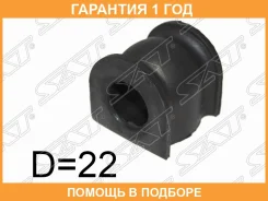 ������ SAT / ST51306SAAJ01 �������� 12 ��� ST51306SAAJ01 ����