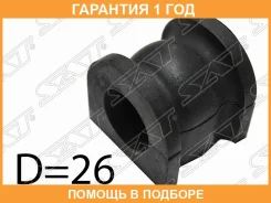 ������ SAT / ST51306SEAE02 �������� 12 ��� ST51306SEAE02 ����