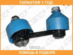 ���� ������������� ��������� SAT / ST51320S84A01 �������� 12 ��� ST51320S84A01 ����
