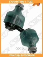 ���� ������������� ��������� SAT / ST51320S5A003 �������� 12 ��� ST51320S5A003 ����