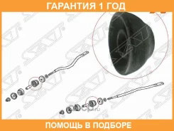 ����������� SAT / ST51381S84A01 �������� 12 ��� ST51381S84A01 ����