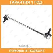 ���� ������������� Jikiu / LS43002 �������� 12 ��� LS43002 ����