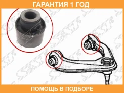 ����������� SAT / ST51450S04013 �������� 12 ��� ST51450S04013 ����
