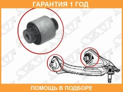 ����������� SAT / ST51450SDAA01B �������� 12 ��� ST51450SDAA01B ����